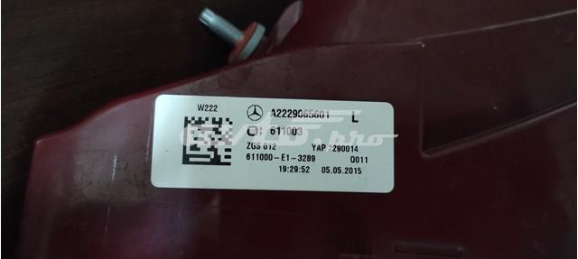 A2229065601 Mercedes Задний левый стоп