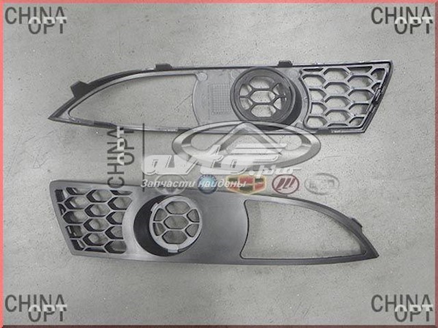  M112803518 Chery