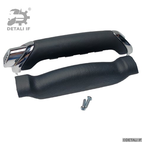 Ручник Detali IF DF13497 цена, от 29.41 USD