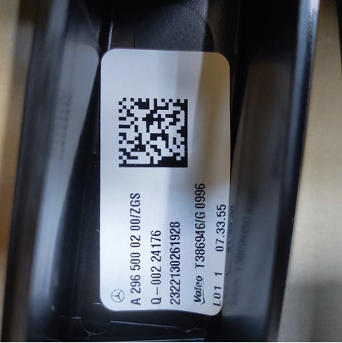 Жалюзи радиатора охлаждения 2965000200 Mercedes
