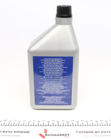  7950025600 Magneti Marelli