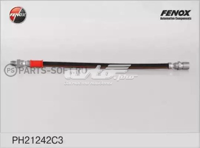 Тормозной шланг задний K&K FT7049 цена, от 3.14 USD