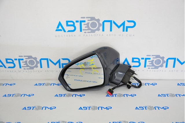 Зеркало заднего вида, левое Ford EJ7Z17683CBPTM цена, от 285.69 USD