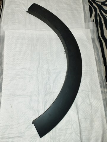 Купить 9812088580 Peugeot/Citroen 