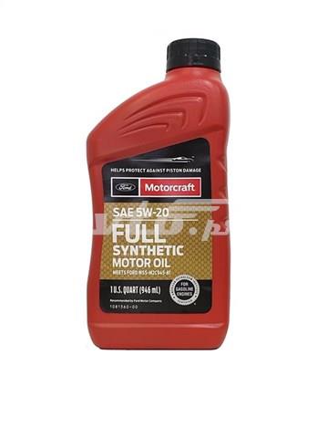 Купить XO5W20QFS Ford Моторное масло для дизеля