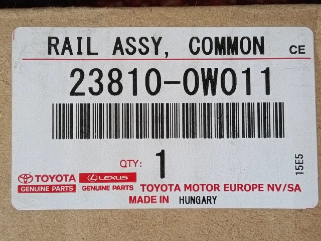 Топливная рампа Toyota 238100W011