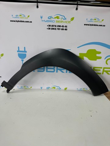 Купить 87712J9500 Hyundai/Kia 