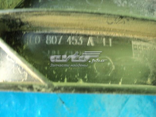  VAG 4L0807453 цена, от 19.00 USD