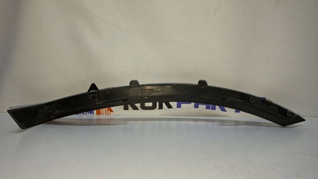  Hyundai/Kia 865C6KL000 цена, от 59.77 USD