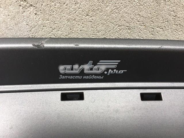8V3807521D1RR VAG 