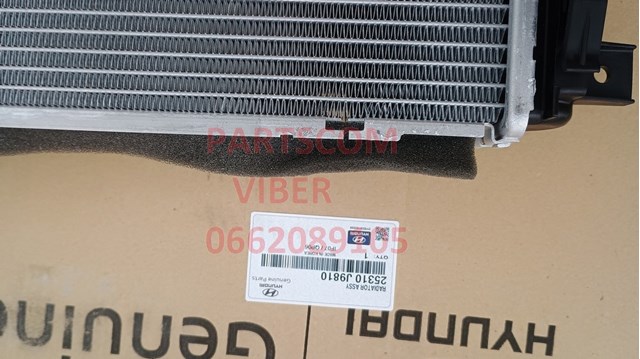 25310J9810 Hyundai/Kia Радиатор основной