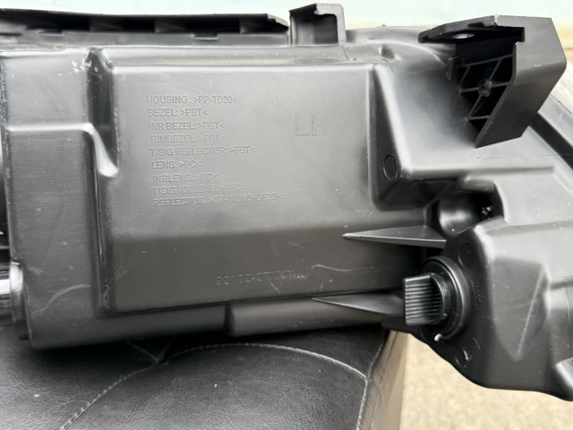 Фара левая FPS FP4053R1E цена, от 139.72 USD