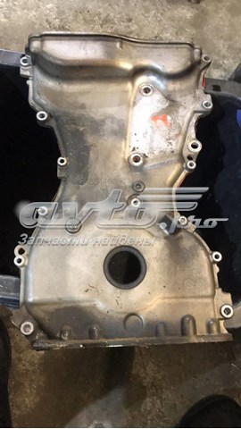 04884466AC Chrysler tampa de motor dianteira