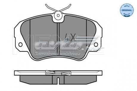 252136819 Meyle Колодки передние