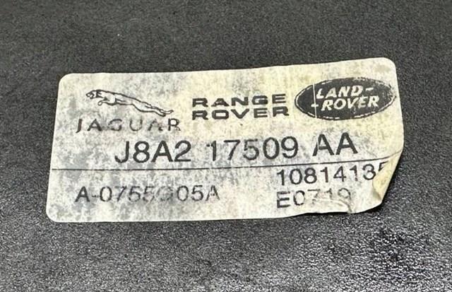 Купить LR094959 Land Rover 