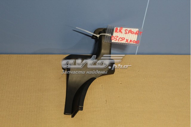 LR043828 Land Rover 