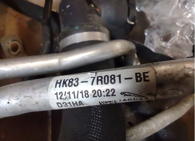  Jaguar T4A15334 цена, от 4218.75 UAH