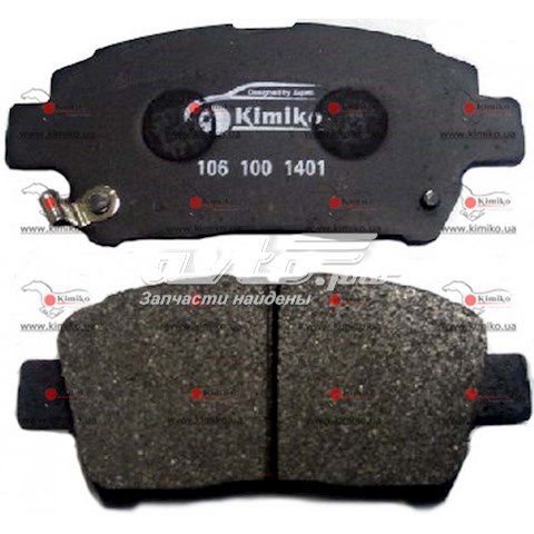 Колодки тормозные передние дисковые Kimiko 1061001401KM