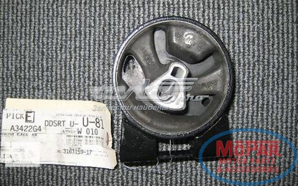 Купить 5085465AB Chrysler Левая подушка двигателя