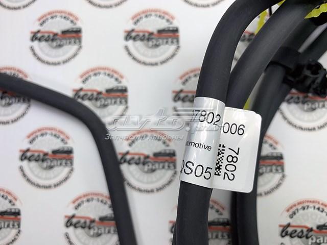  Mercedes A2134707802 цена, от 217.66 USD