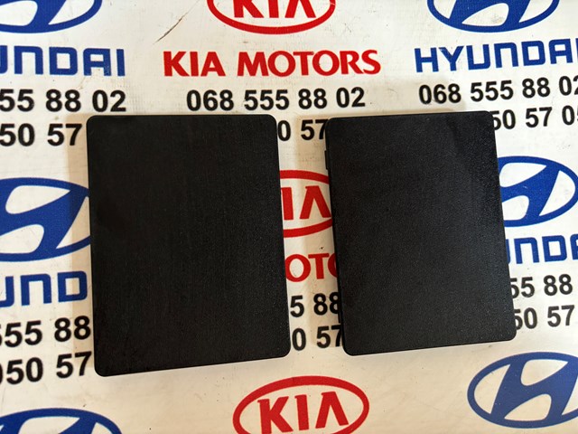  85726C6000 Hyundai/Kia