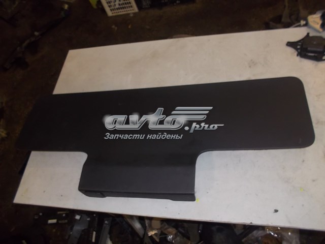 Купить LR046997 Land Rover 