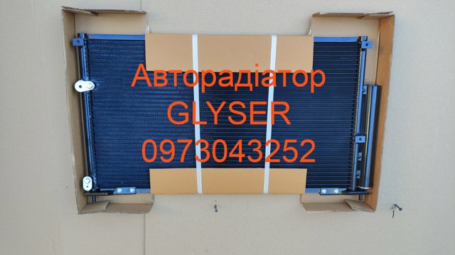 Купить 80110SNKK41 Honda 