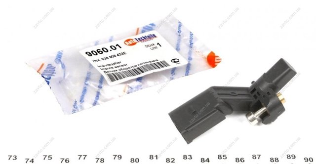 3906001 Autotechteile ДПКВ