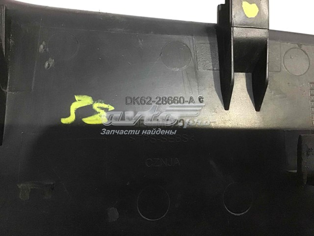 Купить LR045168 Land Rover 