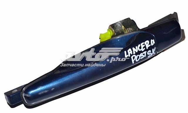 Купить MR526109 Mitsubishi 