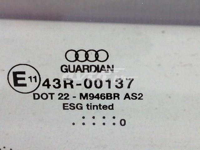 Купить 4B9845299AR VAG 
