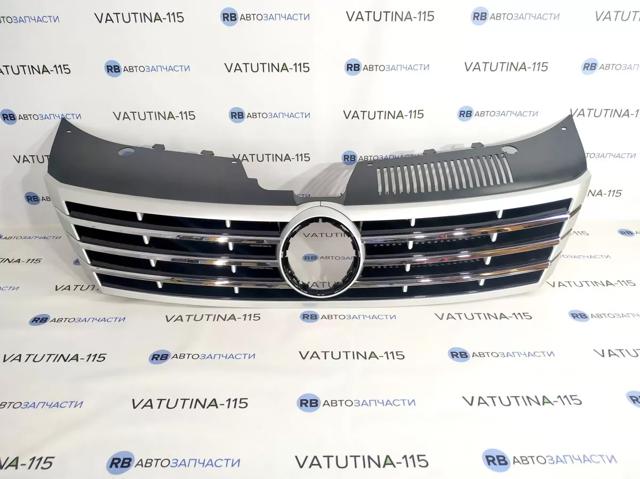 Купить FP7436990 FPS Решетка радиатора