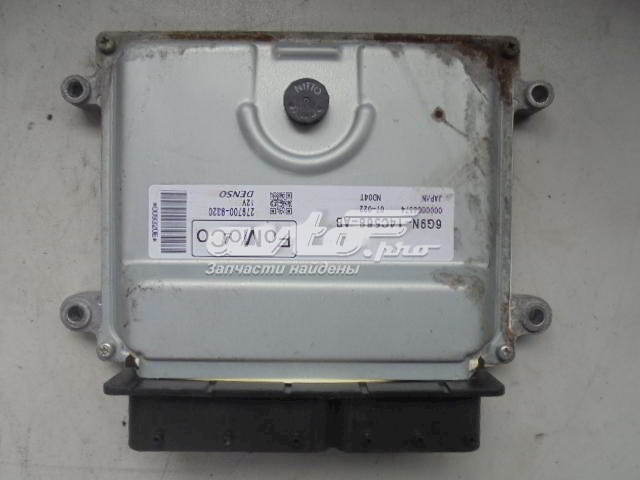 6G9N14C568AB Land Rover 