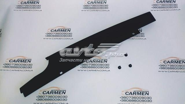  VAG 8R0837902Q цена, от 25.34 USD