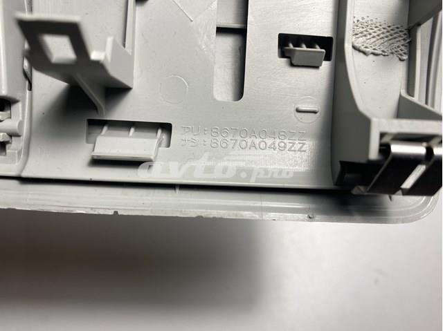  Mitsubishi 8670A048ZZ