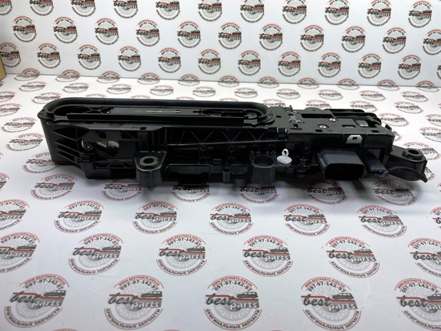  535123461 Land Rover