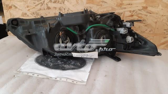  Toyota 8110633B30