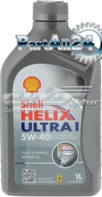  550021540 Shell