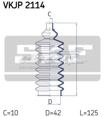 Bota de proteção do mecanismo de direção (de cremalheira) para Ford Fiesta (GBFT)