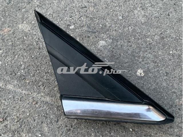  DS73F16004 Ford