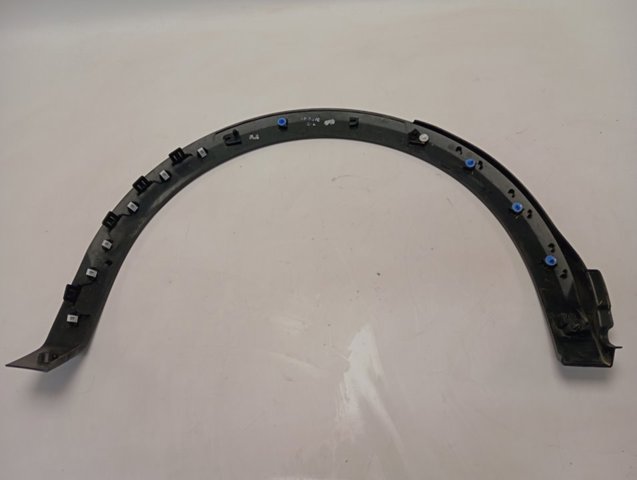 Купить 9831344880 Peugeot/Citroen 