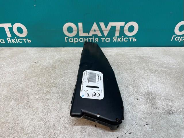  Renault (RVI) 985H10013R