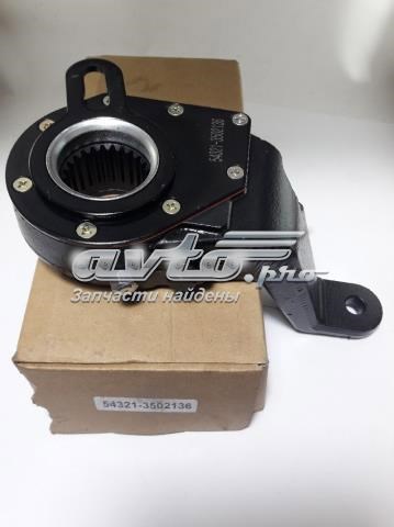  MAZ 543213502136 цена, от 47.56 USD