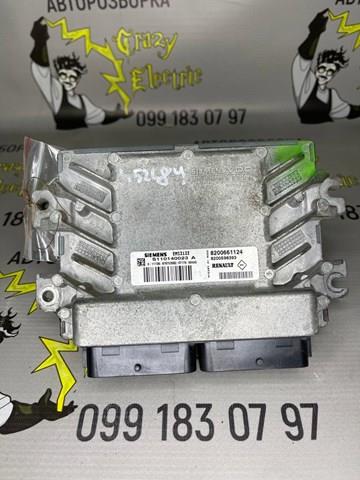  S110140023A Renault (RVI)