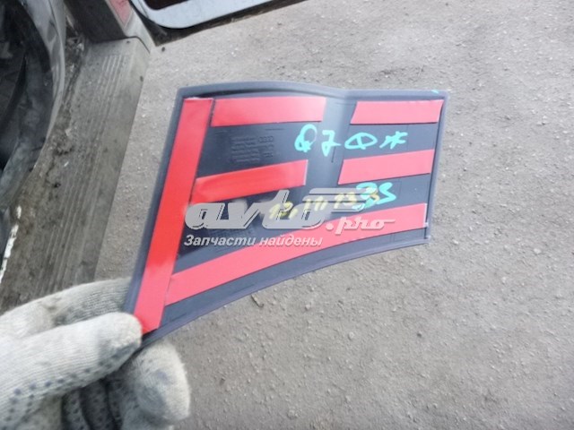  VAG 4L0853828 цена, от 121.12 USD