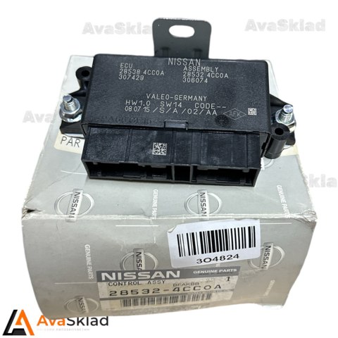 285324CC0A Nissan/Infiniti 