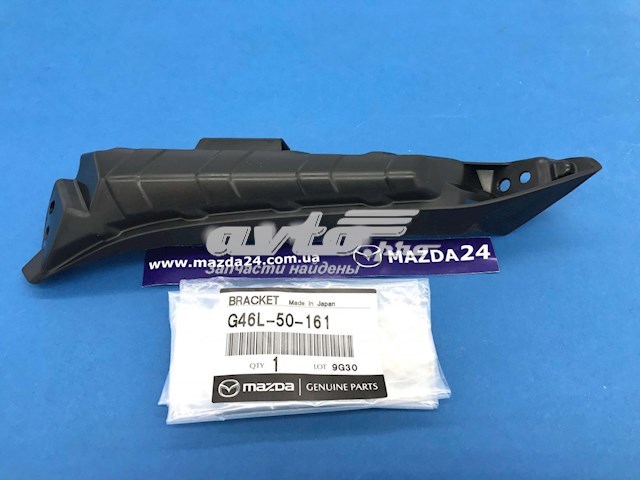 Кронштейн спойлера переднего бампера FPS 4422933 цена, от 12.79 USD