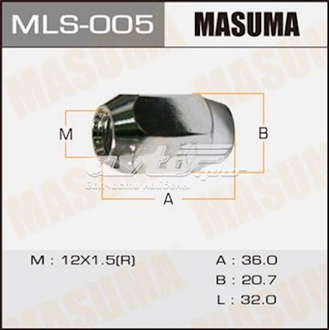  MLS005 Masuma
