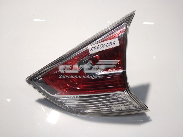  Nissan/Infiniti 265505HA1A цена, от 31.78 USD