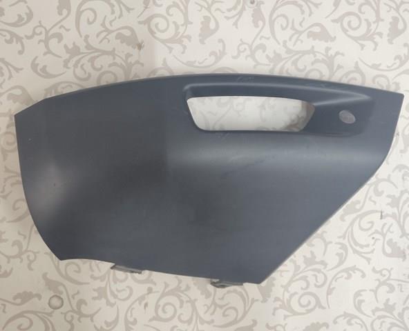 Накладка бампера переднего правая LR045052 Land Rover